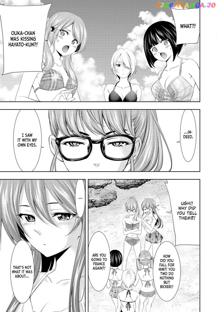 Megami no Cafe Terrace Chapter 114 image 03_optimized